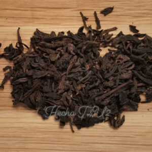 Puerh Katt